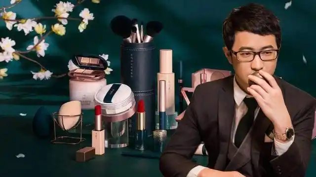 花西子老板是谁(花西子简介)-中纳网