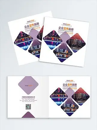 【封面泼墨】图片免费下载_封面泼墨素材_封面泼墨模板-千图网