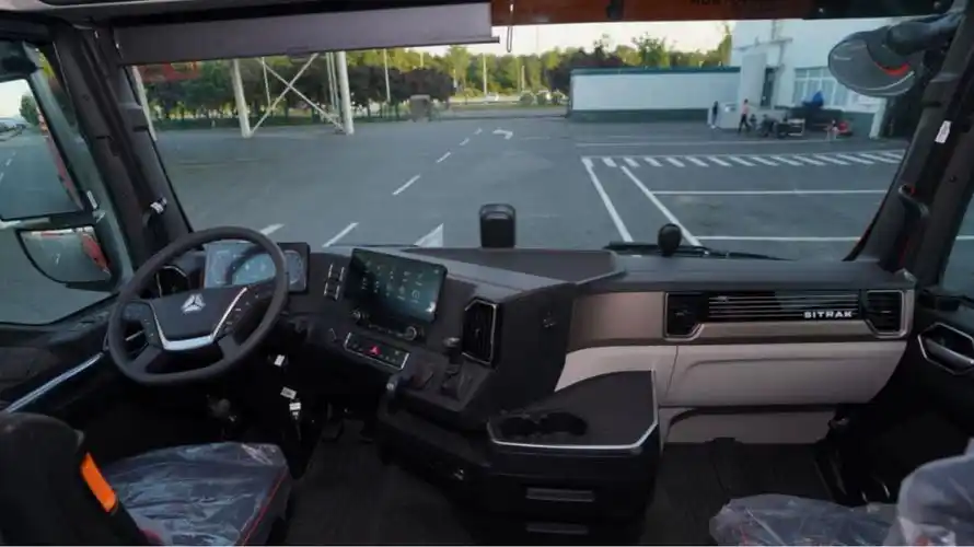 乐享运输 丨 三大进阶读懂中国重汽汕德卡g7s至臻品质_爱卡汽车