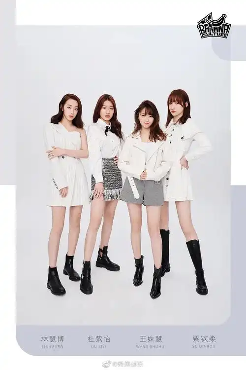 果然觉醒东方香蕉娱乐的妹子