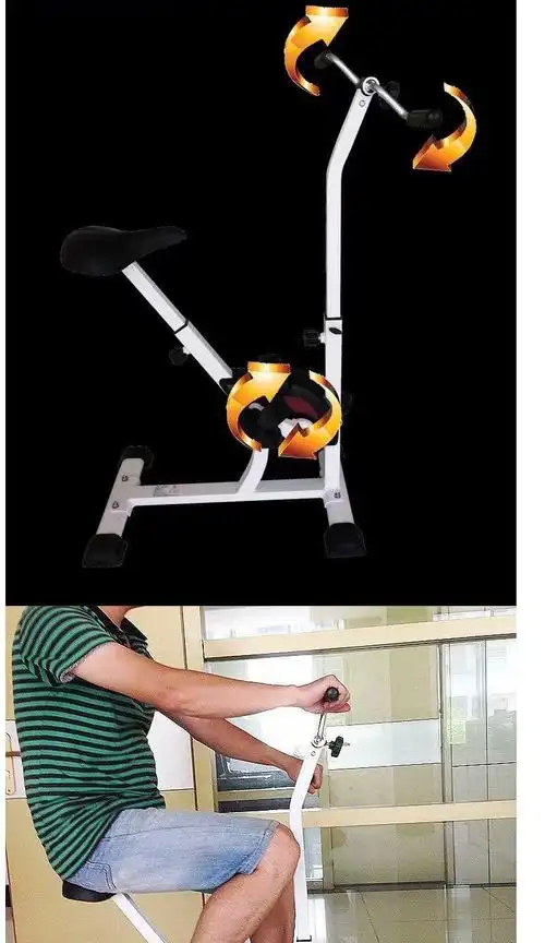 老人运动机康复手摇健身运动器材脚部脚踏训练器健身车家用自行车手摇