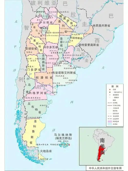 阿根廷地理概况