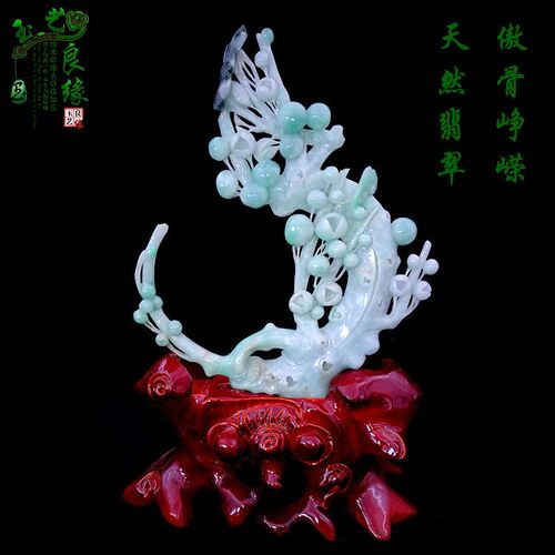 缅甸天然a货翡翠傲骨峥嵘摆件福至心灵招财山水镇宅风水客厅玄关