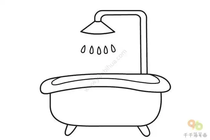 浴盆儿童简笔画怎么画
