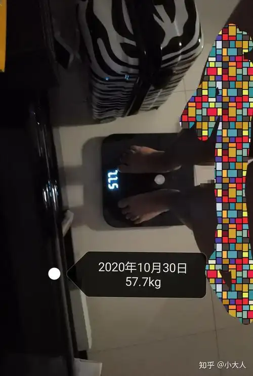 我的减肥心得现在是116斤体重还在持续下降哟