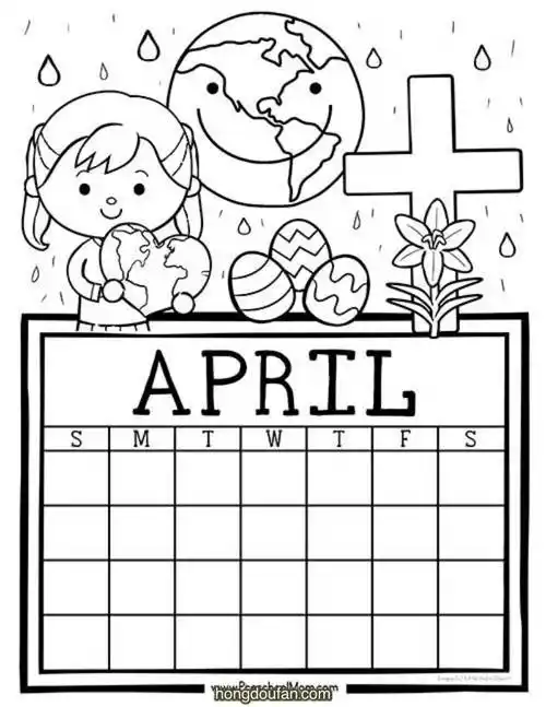 带有地球下雨小女生爱地球的日历空白表格图片下载-红豆饭小学生简笔