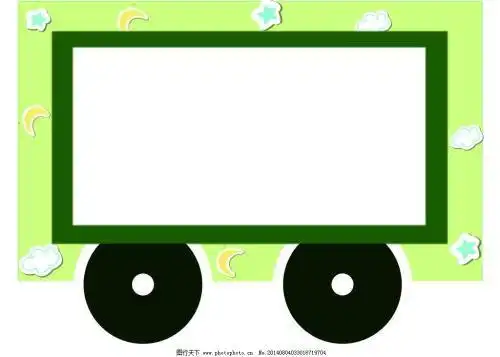 小火车车厢简笔画卡通火车车厢图片图片下载