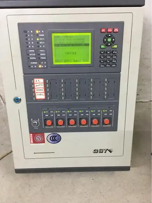 海湾火灾gst200自动消防报警器