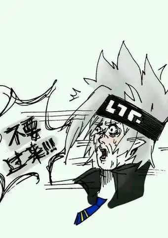 凹凸世界表情包合集想要自取第二期