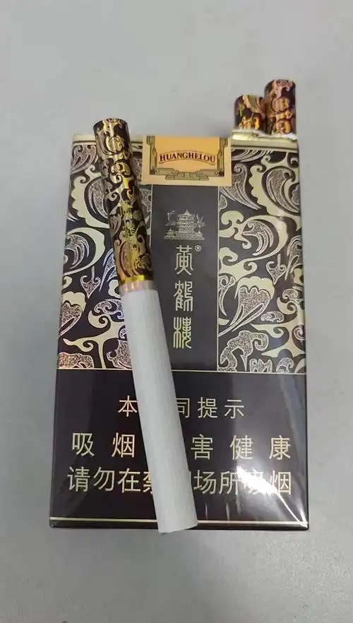 黄鹤楼(新雅韵)香烟价格参数一览表-黄鹤楼香烟介绍 - 微商货源网