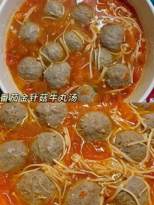 一人食番茄金针菇牛肉丸汤06