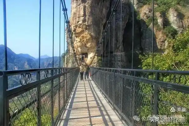 温州这条新建的连接两大知名景区的高空栈道,已火爆朋友圈!__财经头条
