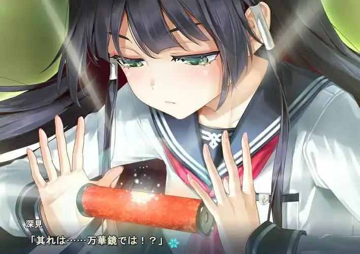 一个是对自己抱有明显好意的,杂志社的女秘书月丘香恋(担当编辑者)