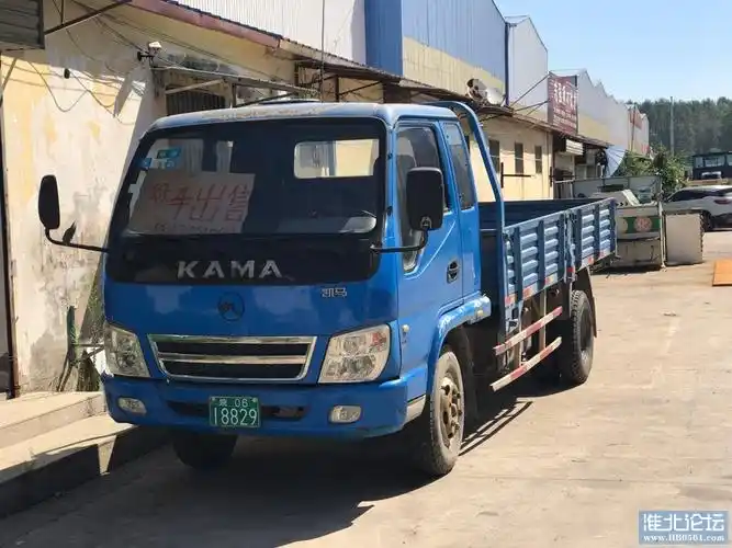 好车出售,真农机户