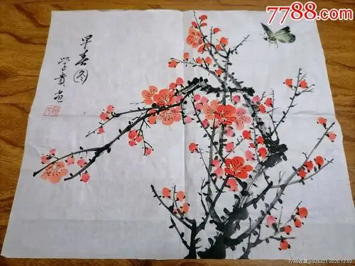 署名赵学贵绘画的早春图一幅4046厘米