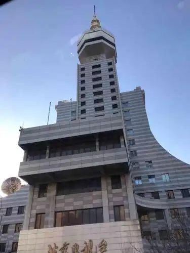 北京电视台-"2019年12月14号,一大清早六点钟起."-大众点评移动版