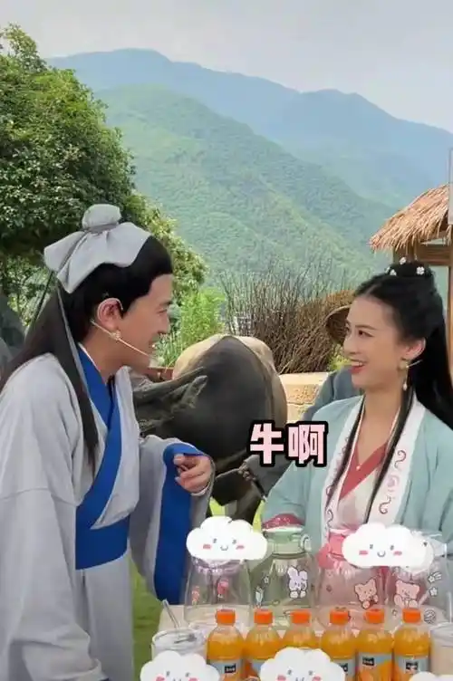 黄圣依杨子再现《天仙配》,直播间放牛搞笑,穿古装卖内裤太奇葩_网友