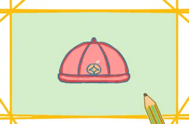 唐装帽子上色简笔画图片教程