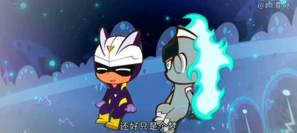 伽罗为救星星球再次想牺牲自己小心超人伽罗这一次让我来吧