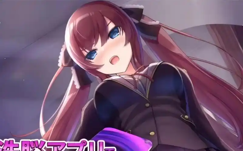 用催眠app傲娇大小姐 v1.