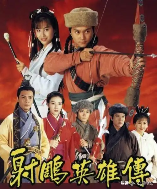 90年代轰动中国的电视剧九十年代电视剧有哪些