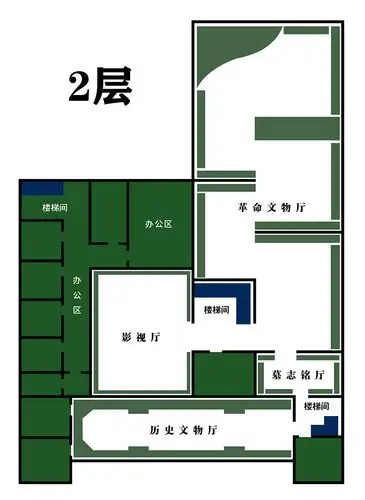 参观导览_服务_榆社化石博物馆