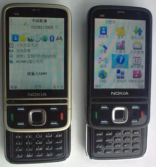 nokia的n98是什么时候上市的?_百度知道