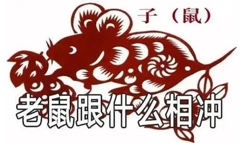 1979年1月17日出生是什么命