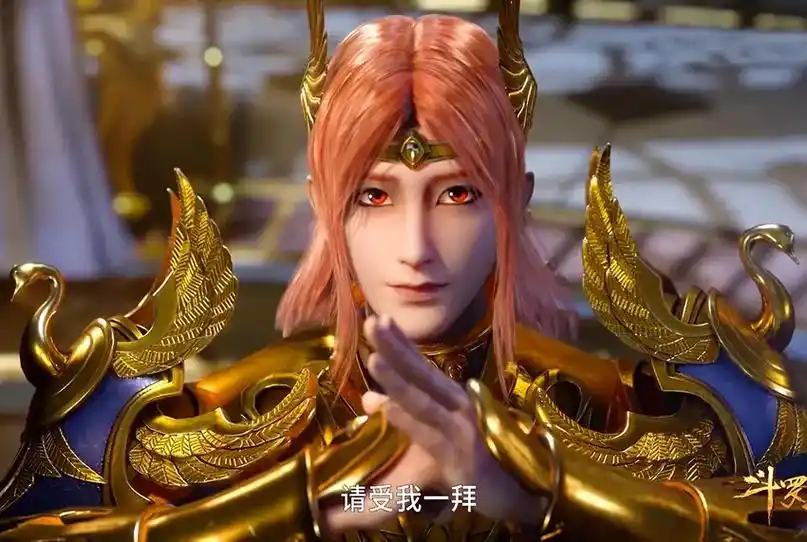 天斗帝国雪崩#国产动漫 #斗罗大陆动画片 - 抖音