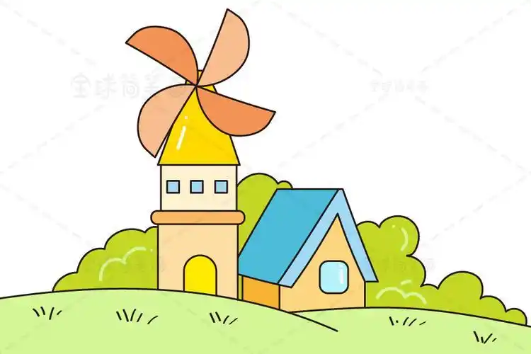 房子风车的简笔画