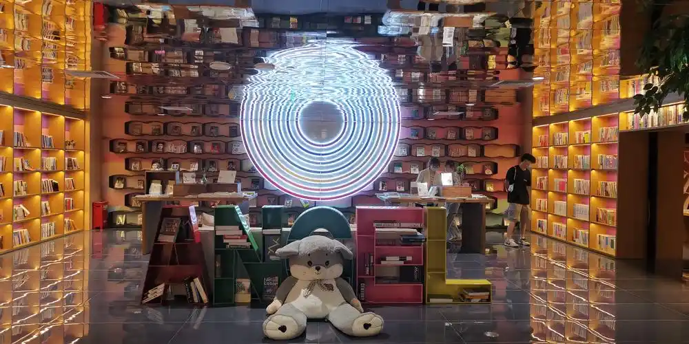 再来一个网红打卡书店