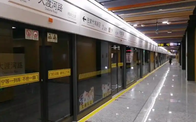 活动作品上海地铁15号线开通首日大渡河路站15026进站视频部分车厢