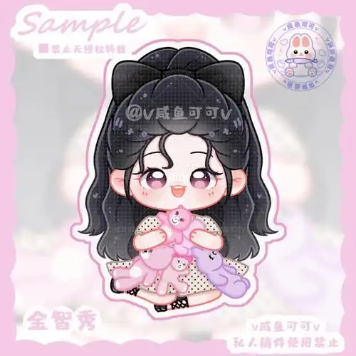 客单展示i金智秀