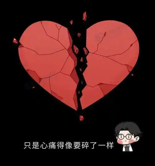 沉浸式看"世界杯",心脏如同坐过山车,网友:谨防"心碎"_情绪_综合征