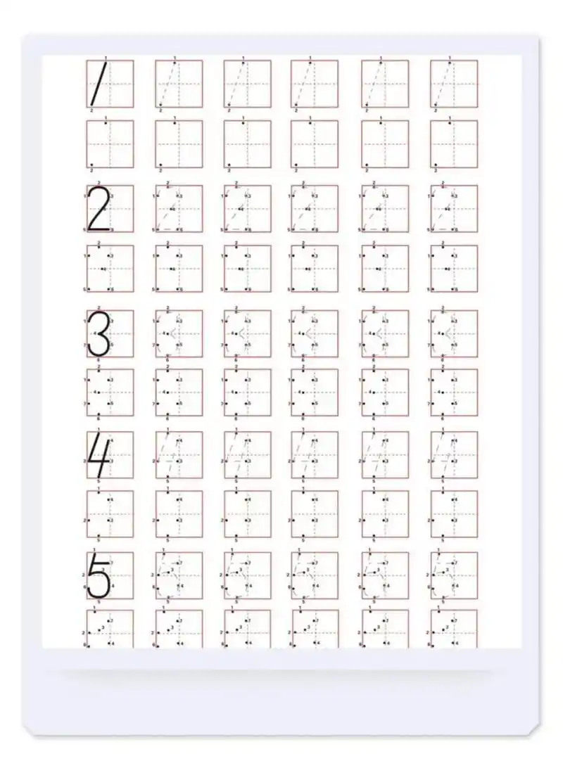 1-10数字描红,数字笔顺
