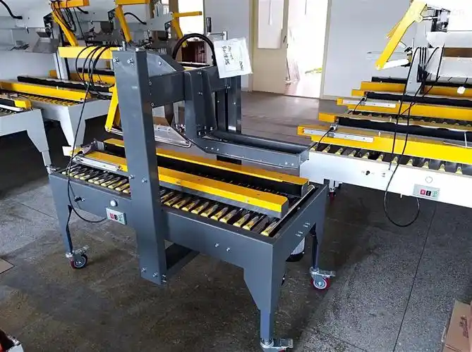 跋涉智能纸箱电商自动化打包机全自动折盖-上海跋涉智能设备有限公司