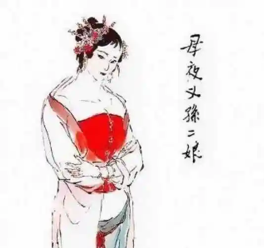 水浒传的人生智慧孙二娘为什么会着了武松的道