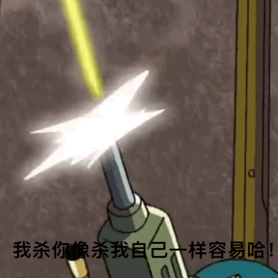 391_391gif 动态图 动图