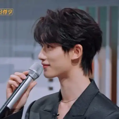 丁程鑫你好星期六