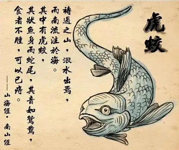 长江大水多次发生"走蛟",蛟真是蛇化?它又是一种什么生物?