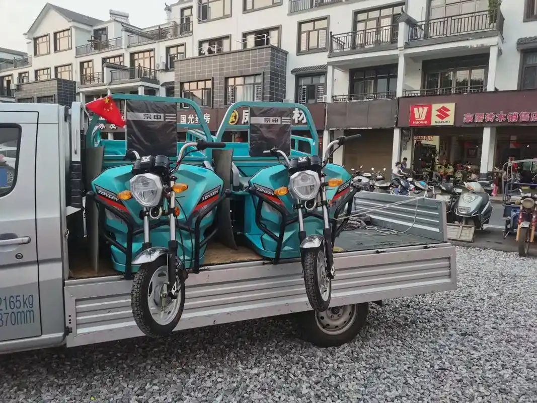 本店代理宗申,畅彭,老年休闲车电三轮车,谢谢一直以来新老客户 - 抖音