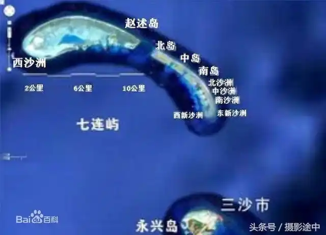 七连屿赵述岛偶遇刘烨