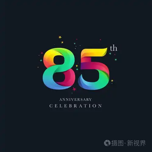 第八十五周年纪念标志设计, 85 号图标矢量模板