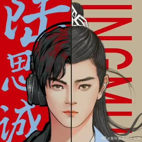 鱼塘茶话会求这些年alaso画的可爱的许凯