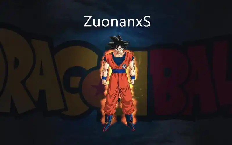 佐楠先生ps4龙珠z卡卡罗特第30期