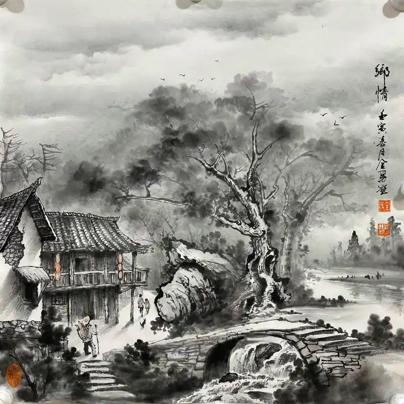 全勇国画山水乡村老屋