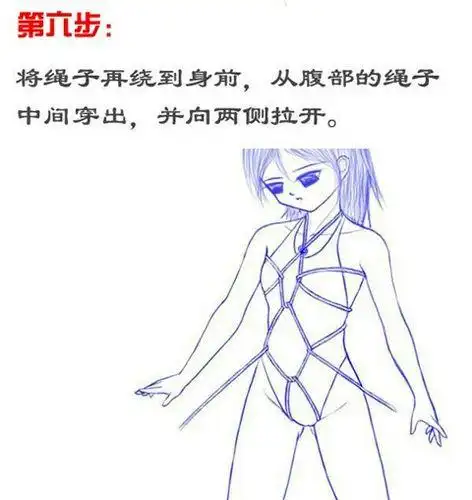 捆起来的简笔画