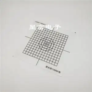 垂准仪 激光标靶铅垂仪反射板投线板靶垂直仪红色透明150 200 31