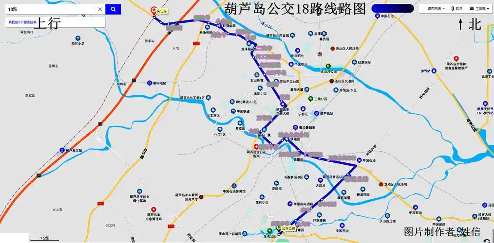 葫芦岛公交18路
