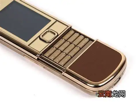 三星8800,三星m8800报价
